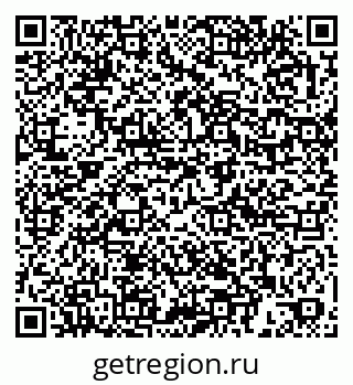 79061900436