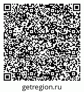79061900441
