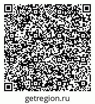 79061900450