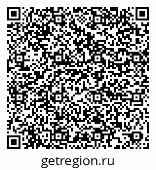 79061900459