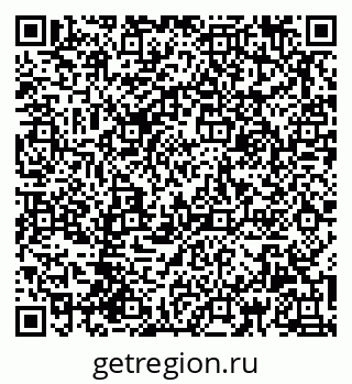 79061900461