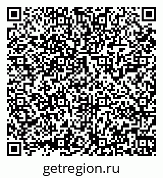 79061900463
