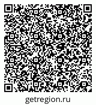 79061900483