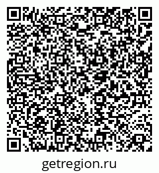 79061900484