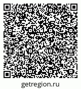 79061900485