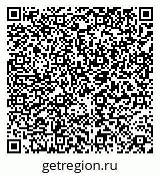 79061900486