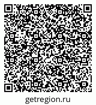 79061900488