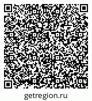79061900491