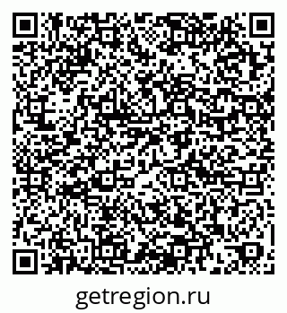 79061900494