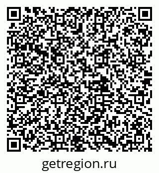 79061900497