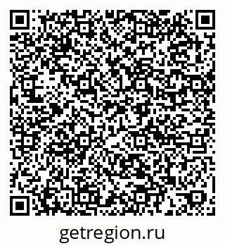 79061900524