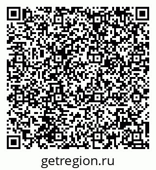 79061900529