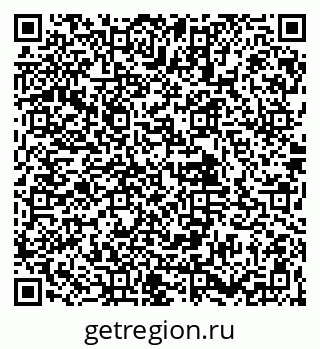 79061900530