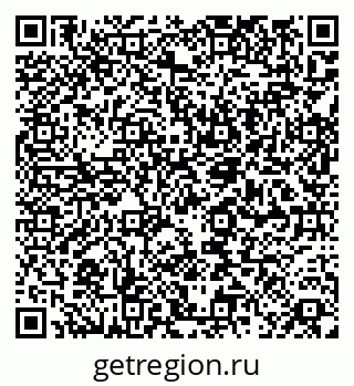 79061900532
