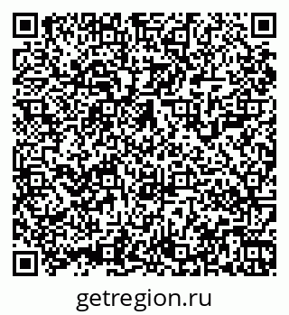 79061900537