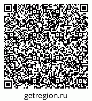 79061900539