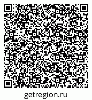 79061900545
