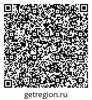 79061900548