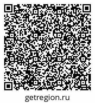 79061900556