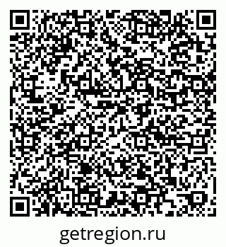 79061900559