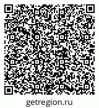 79061900560