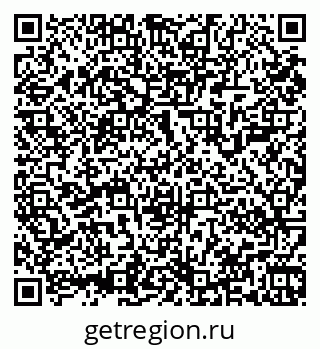 79061900561
