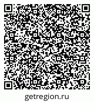 79061900568