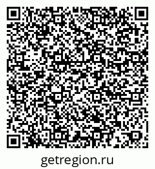 79061900576