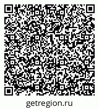 79061900588