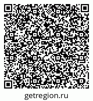 79061900601