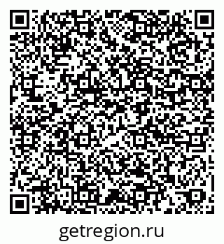 79061900608