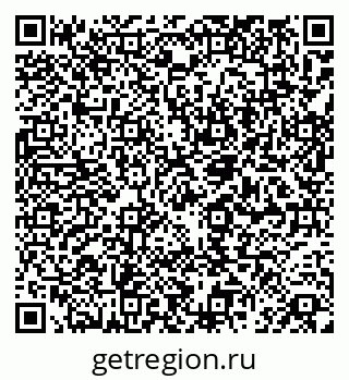79061900611