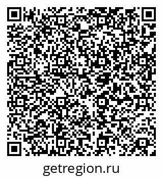 79061900630