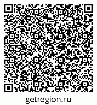 79061900634