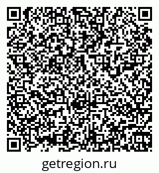 79061900638