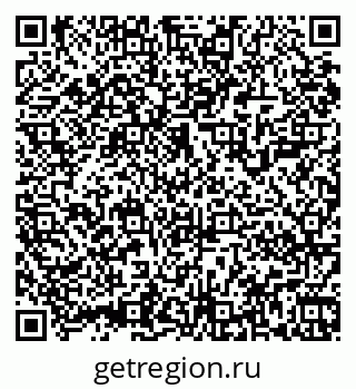 79061900651