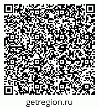 79061900663