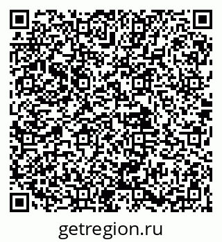 79061900672