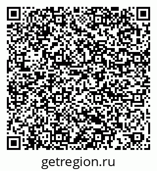 79061900675