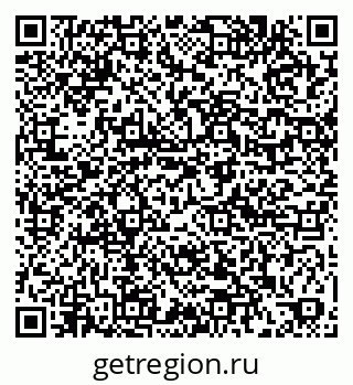 79061900683