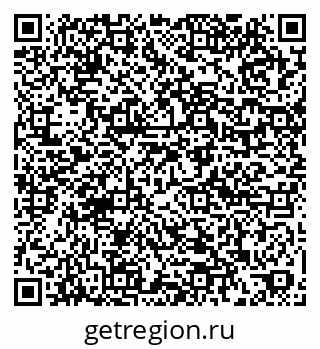 79061900684