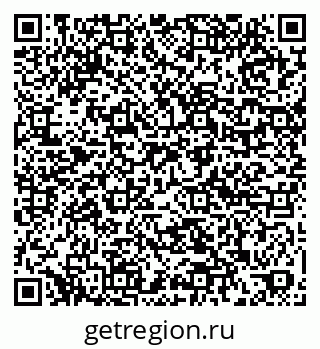 79061900688