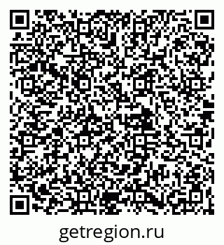 79061900696
