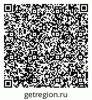 79061900713