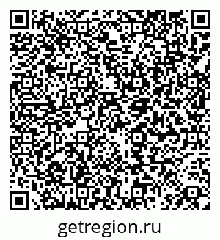 79061900717
