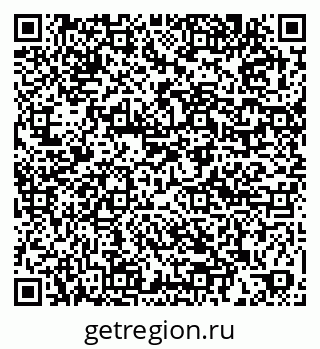 79061900723
