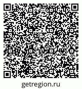 79061900724