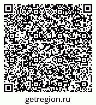 79061900772