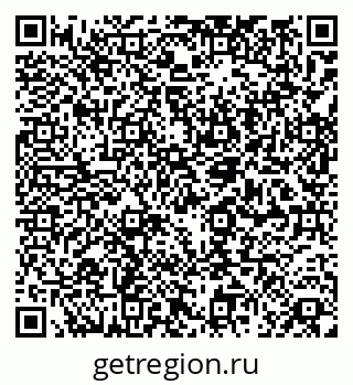 79061900800