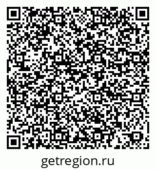 79061900820
